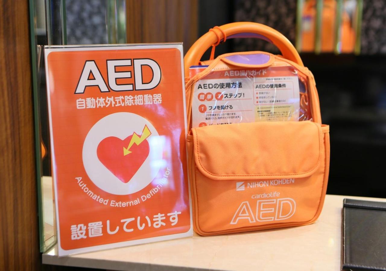 Apa Hotel Sapporo Odori Ekimae Minami Eksteriør bilde