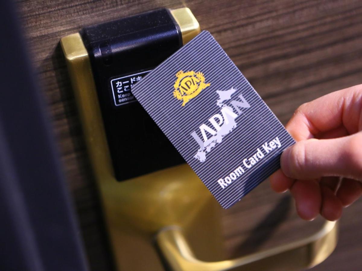Apa Hotel Sapporo Odori Ekimae Minami Eksteriør bilde