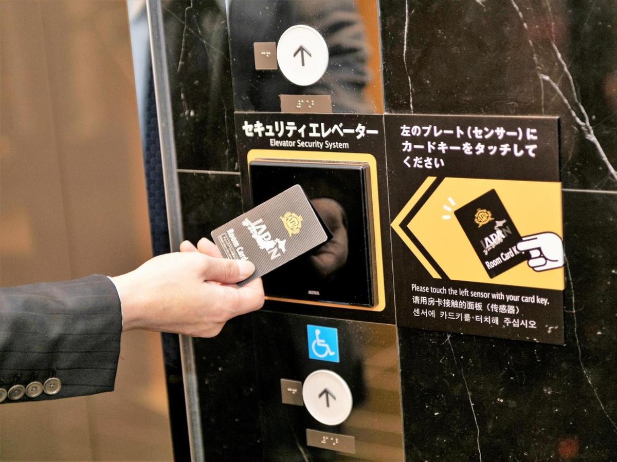 Apa Hotel Sapporo Odori Ekimae Minami Eksteriør bilde