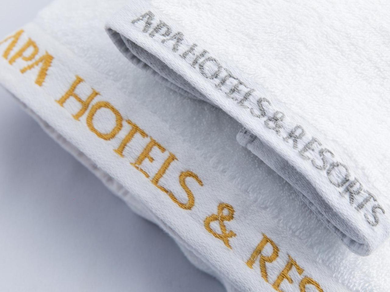 Apa Hotel Sapporo Odori Ekimae Minami Eksteriør bilde