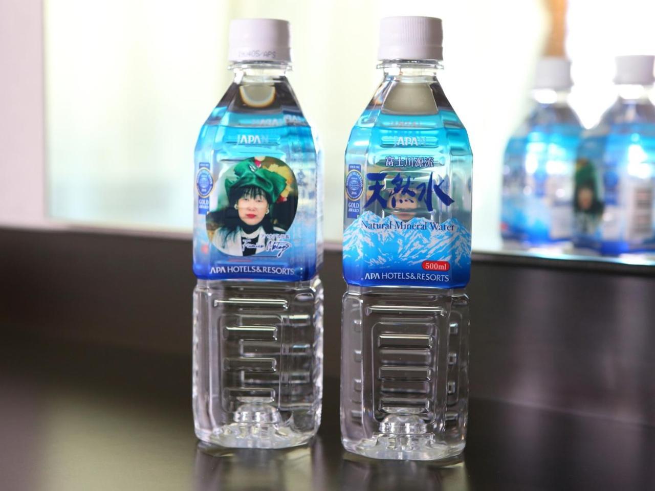 Apa Hotel Sapporo Odori Ekimae Minami Eksteriør bilde