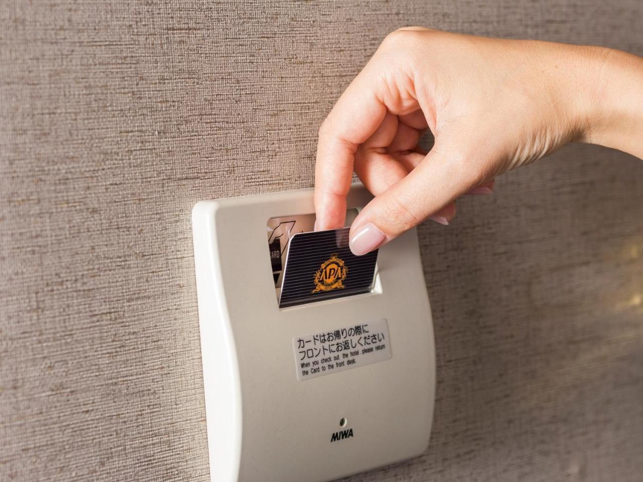 Apa Hotel Sapporo Odori Ekimae Minami Eksteriør bilde