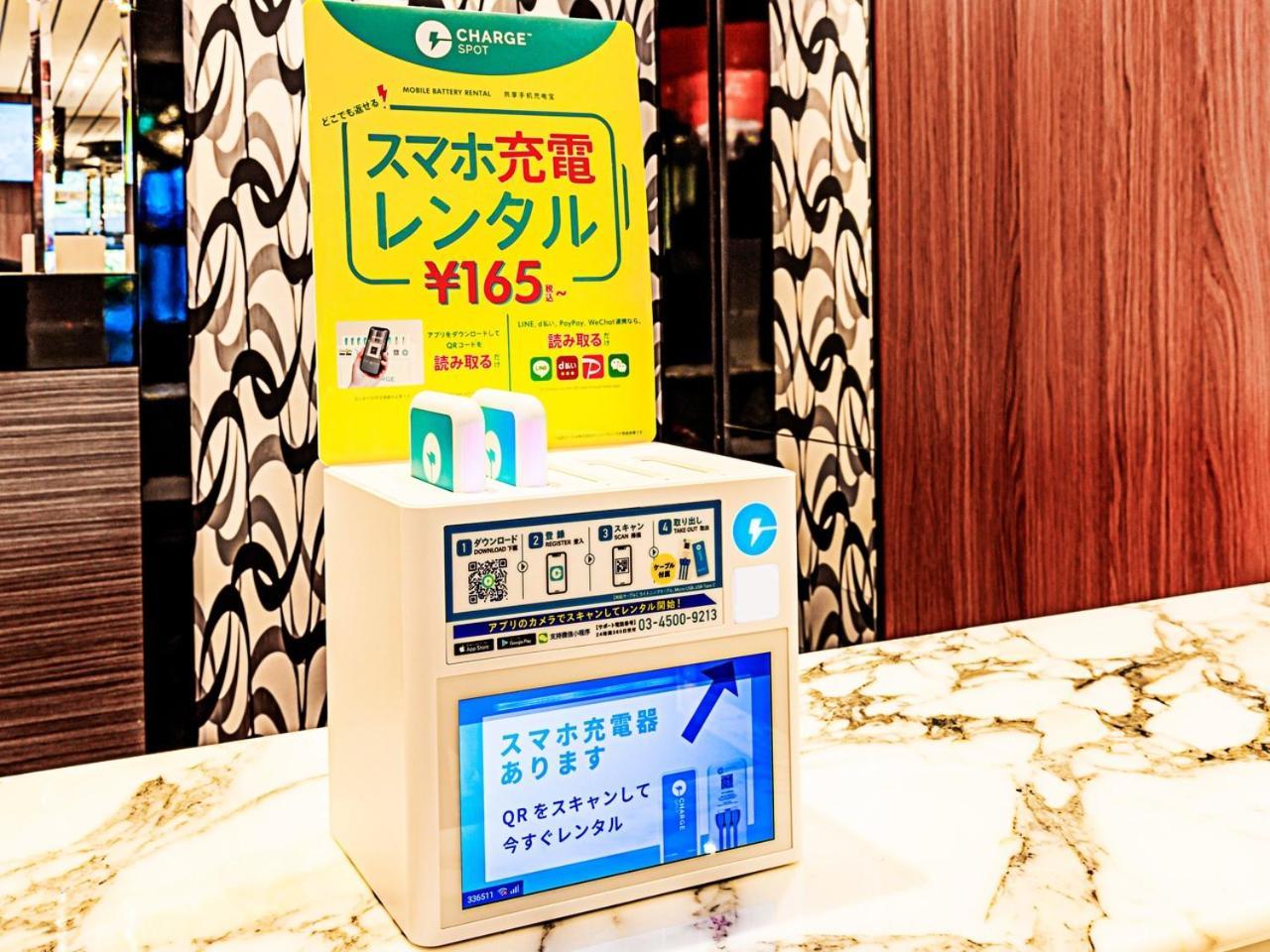 Apa Hotel Sapporo Odori Ekimae Minami Eksteriør bilde